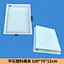 Flat Stone Plastic Mold 100-70-12CM